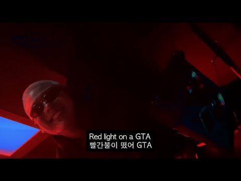 viceversa (바이스벌사) - LIT RED live at hongdae club sober 가사 해석