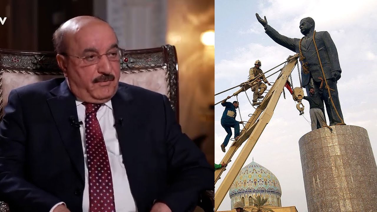 الشعور والأحاسيس عند سقوط تمثال صدام حسين في العراق