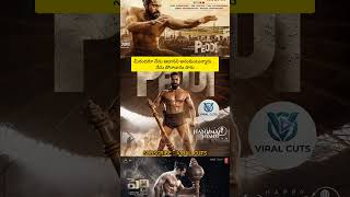 Peddi Official Trailer (Telugu) | Ram Charan | Janhvi Kapoor | AR Rahman | Buchi Babu Sana