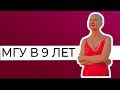 Отец Алисы Тепляковой - Капитан Фантастик?