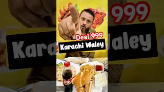 999 Only Karachi Best Fast Food Deal Karachi Fast Food Corner For Home Delivery 03348218869