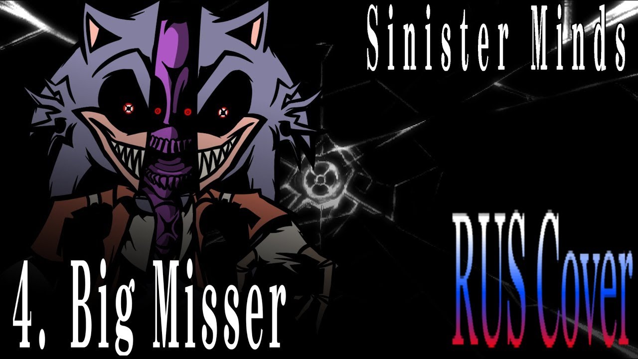 Lord X - Big Misser Русский кавер  | Sinister Minds