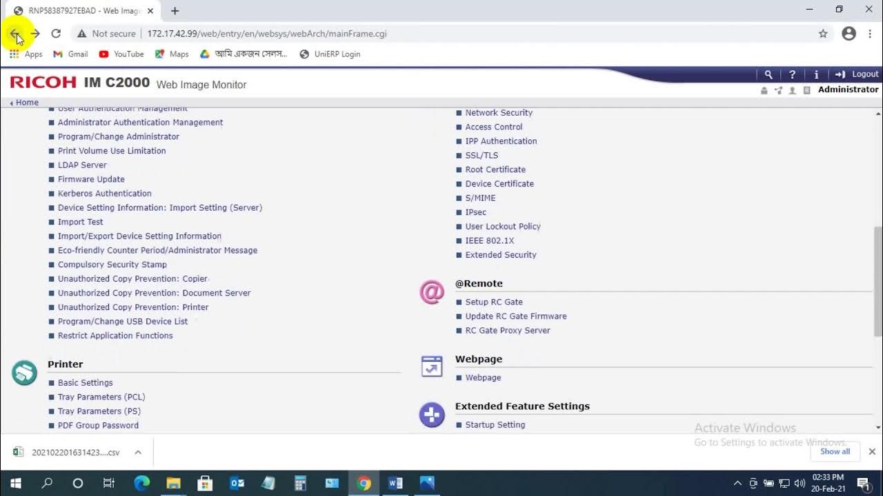 how to backup device information and restore Ricoh mfp device