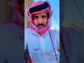 شعر قصائد ريلز اشعار شعر يقولون وش عندك مع البر يوم دوج