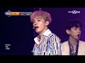 EXO - KO KO BOP DANGDUT FULL VERSION