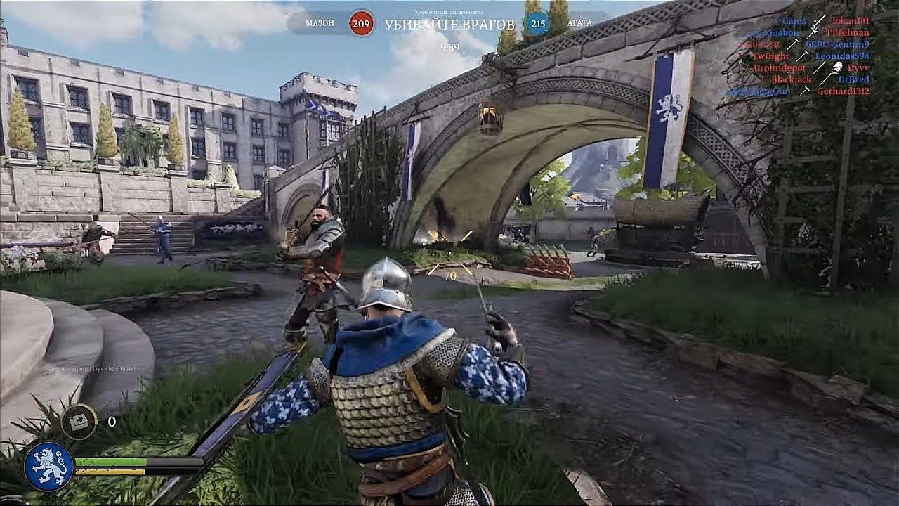 chivalry 2 one handed sword gameplay the betrayal of courtyard