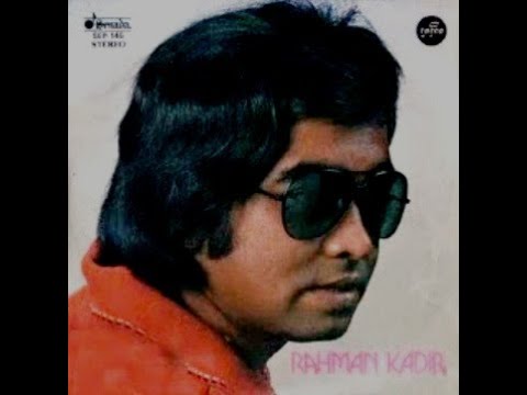 Rahman Kadir FULL