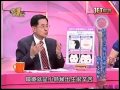 命運好好玩20140415=会等到幸福的面相