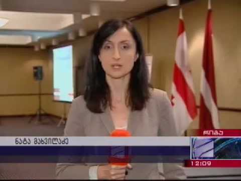 ოფიციალური ვიზიტი ლატვიაში