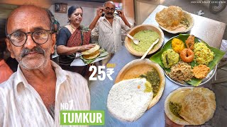 No.1 Breakfast in Tumkur | Mallana Hotel | Special Batani Saagu | 15 Different Items | Street Food