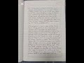 class 12 English marriage as a social institution exercise #shorts #english
