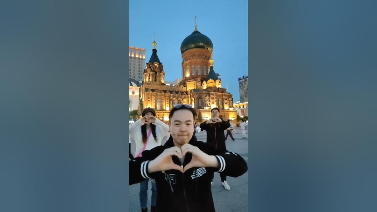 跳楼机  （Tiktok dance challenge）