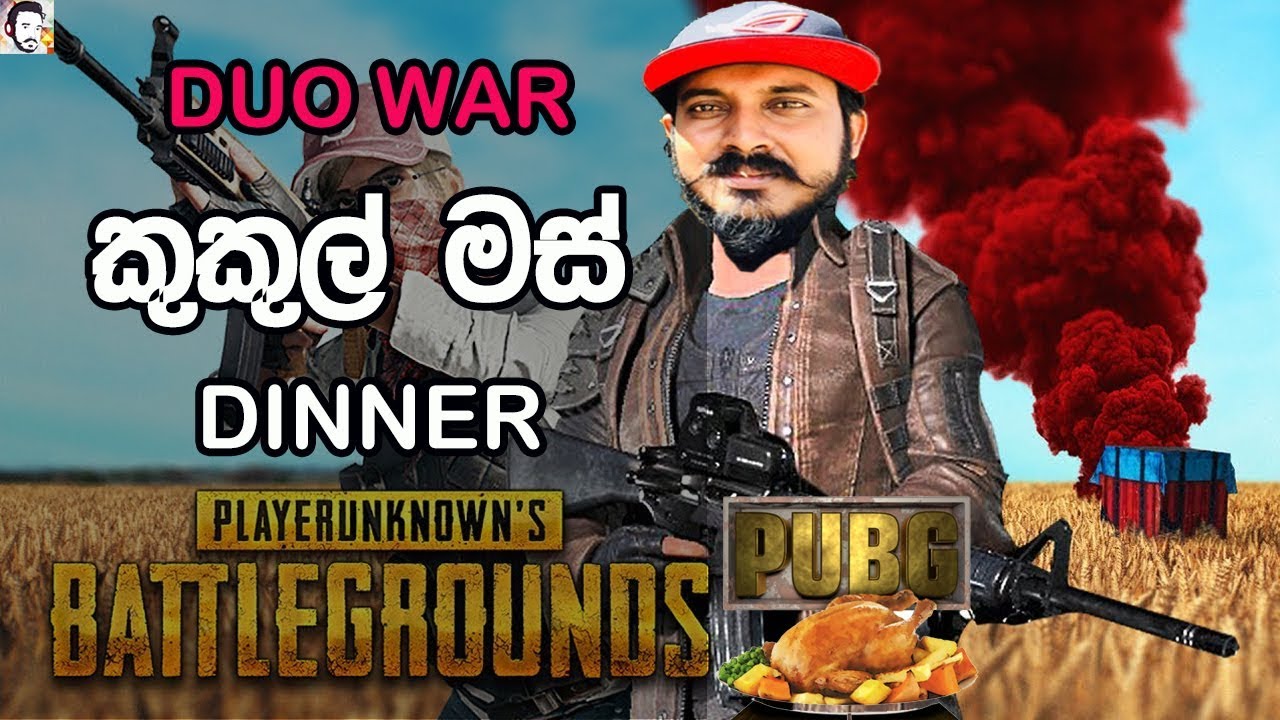 PUBG MOBILE | DUO WAR | Ft Chabhi | GTX1070
