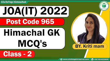 JOA IT Exam 2022 | HPGK MCQ