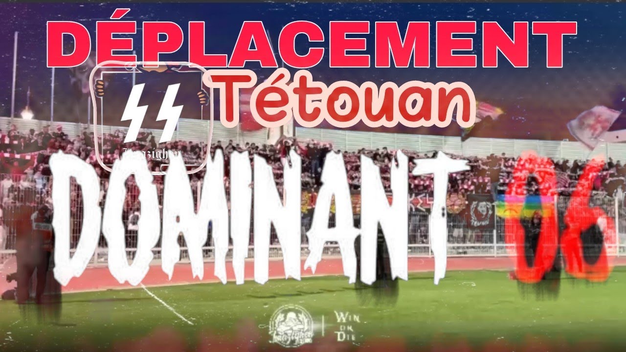 Ambiance ULTRAS IMAZIGHEN À Tetouan #HUSAvsMAT