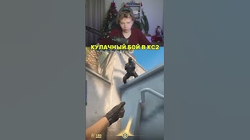 twitch:strogo  #cs2 #csgo #strogo #твичстрим #кс2 #кс