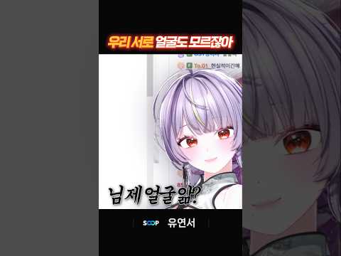 T와 F #킹냥이
