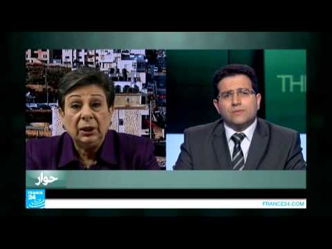 حوار مع حنان عشراوي  عضو اللجنة التنفيذية لمنظمة التحرير الفلسطينية