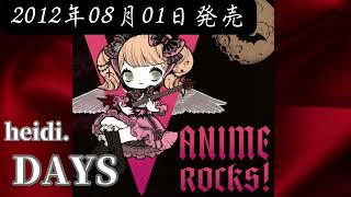 heidi. - デイズ