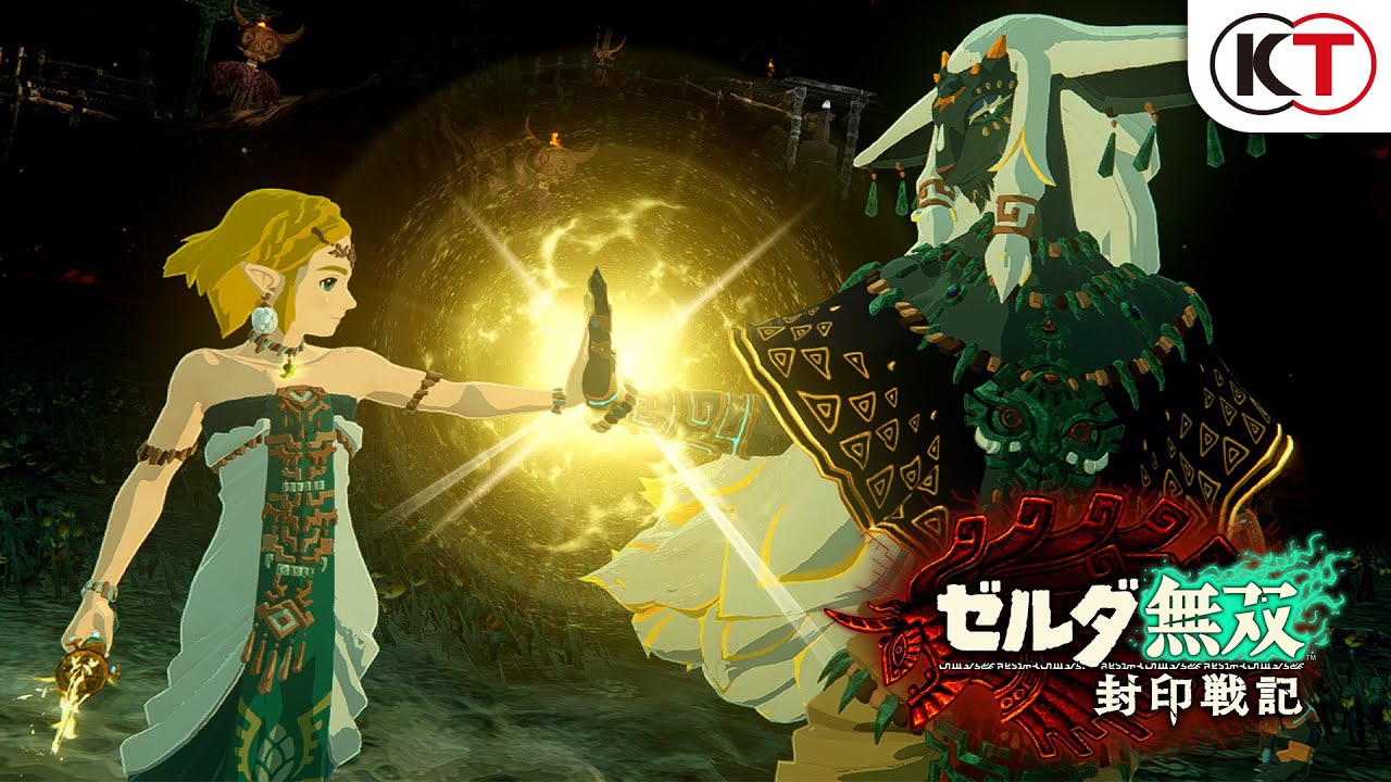 太古の封印戦争の時代を舞台にしたアクション「ゼルダ無双 封印戦記