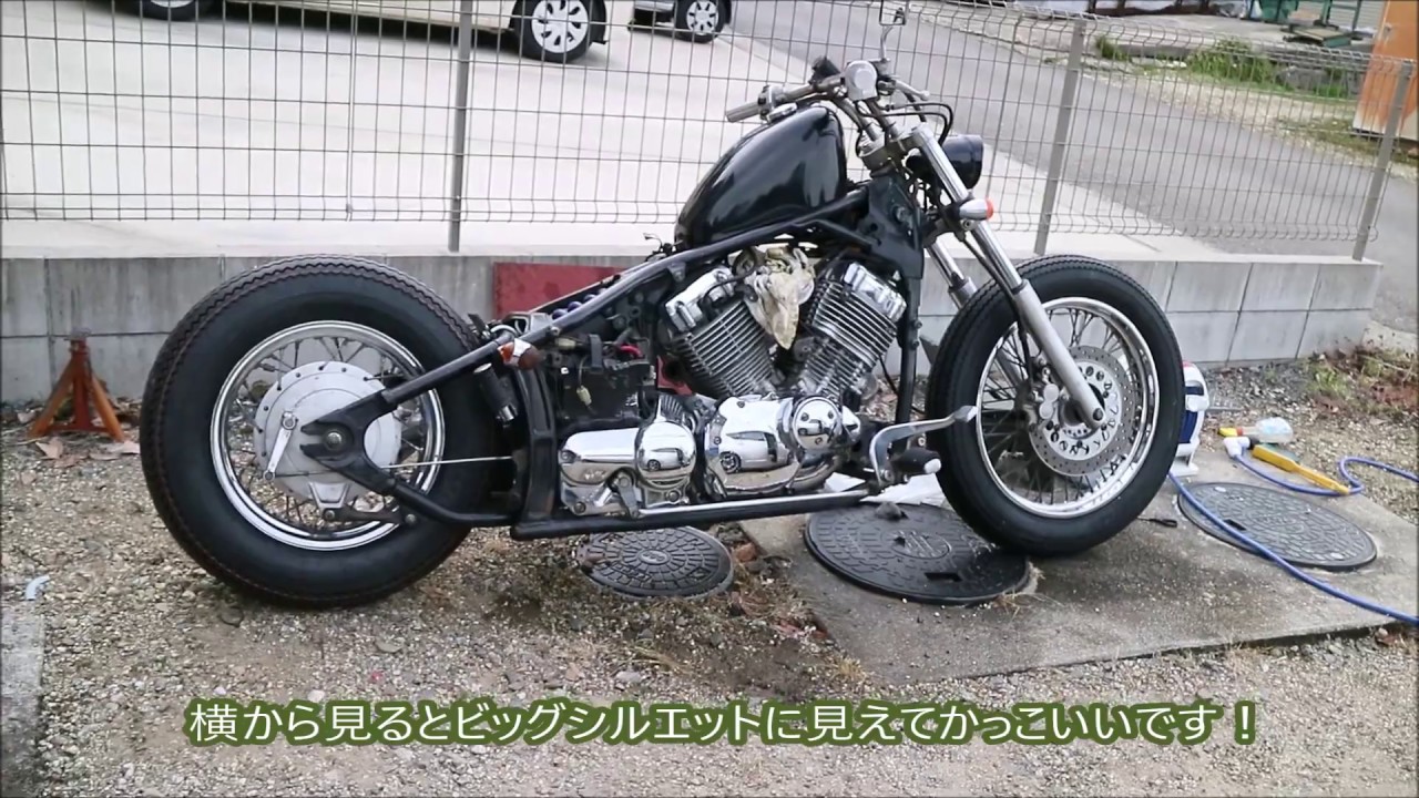 YAMAHA ドラッグスター400 メンテナンス&カスタム ～パート5
