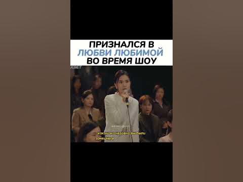 Дорама: Скандал одного дня - YouTube