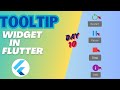 ToolTip in Flutter || Create ToolTip in Flutter - How to make toolTip in Flutter-[2024]