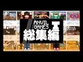 チャンネル紹介~Anvilgames総集編~