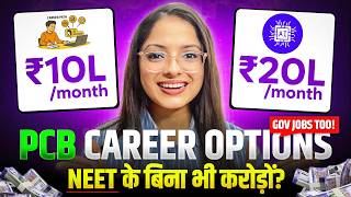 PCB Career Options Other Than NEET 2026 | High Paying Carrer Options | NEET 2026 | Ekta Soni