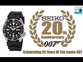A True Legend! | Seiko 200m Automatic Diver SKX007 20th Anniversary Unbox & Review