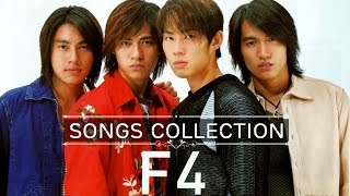 F4 Songs Collection (Jerry Vanness Ken Vic)