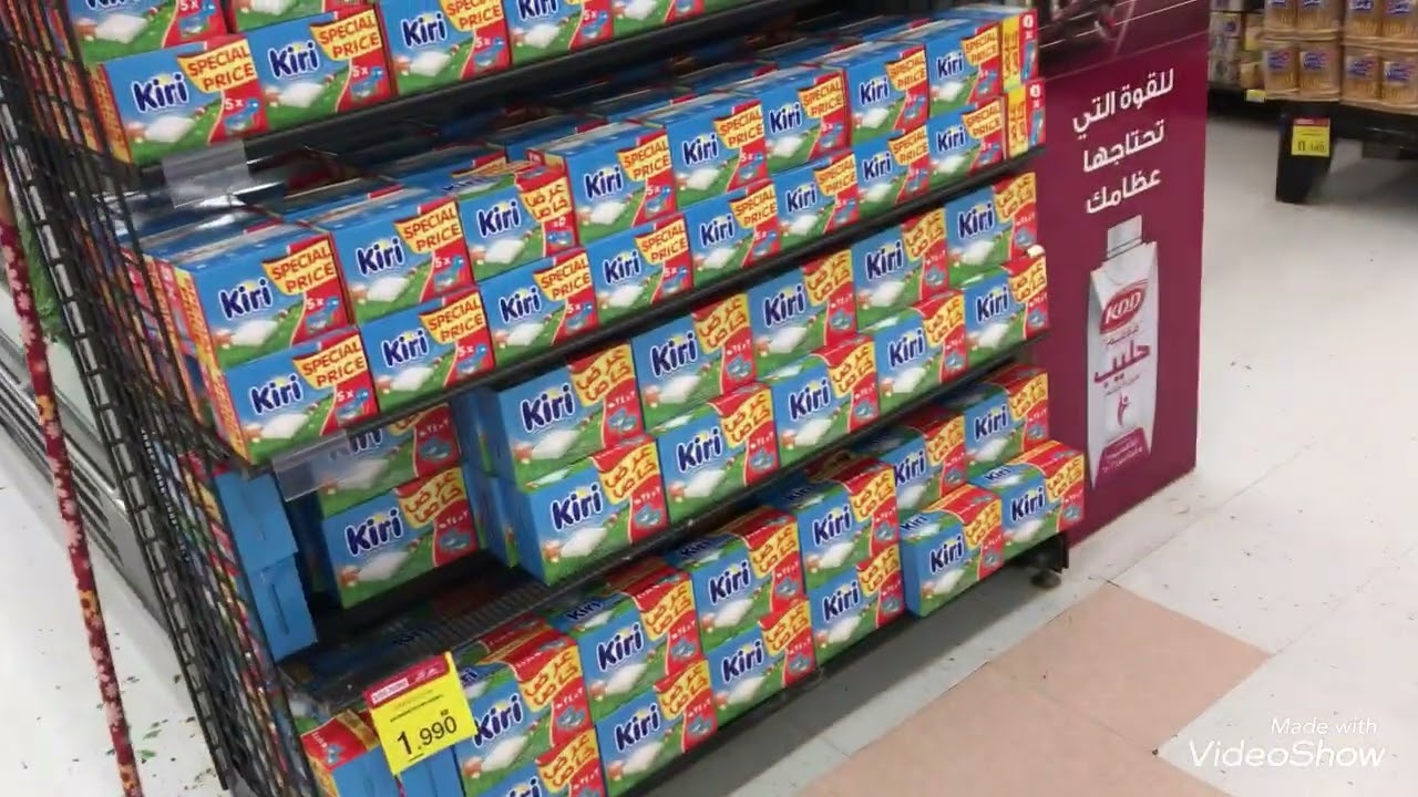 جولة في مركز سلطان الكويت وافضل منتجاته