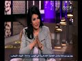#معكم_منى_الشاذلي شاهد رد فعل مني