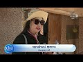 โดรนลำเลียงอาหาร-ยา ช่วยผู้ประสบภัย จ.น่าน | วันใหม่ ไทยพีบีเอส | 26 ส.ค. 69