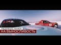 Спортивные Mazda MX5 аренда в Екатеринбурге!