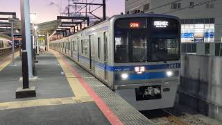 北総7300形7828編成 普通印旛日本医大行き 新鎌ヶ谷駅発車