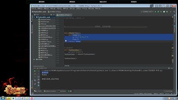 《撩课 Python大数据+人工智能5》 12·1  Python 面向对象 装饰器