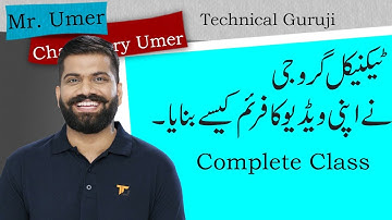 How To Create Video Animation Frame Like @TechnicalGuruji Video Animation Frame | Urdu