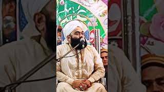 sayyed Aminul qadri #sayyedmuhammedqadri #bayan #takreer