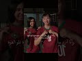 اغنية Balmin Danza Kuduro مترجمة Trending Tiktok Editlyrics Lyrics Danzakuduro اغنية Balmin Danza Kuduro مترجمة Trending Tiktok Editlyrics Lyrics Danzakuduro