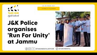 J&K Police organises 'Run For Unity' at Jammu