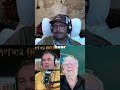 Government officials are officially talking about portals. Are we ready for the truth?