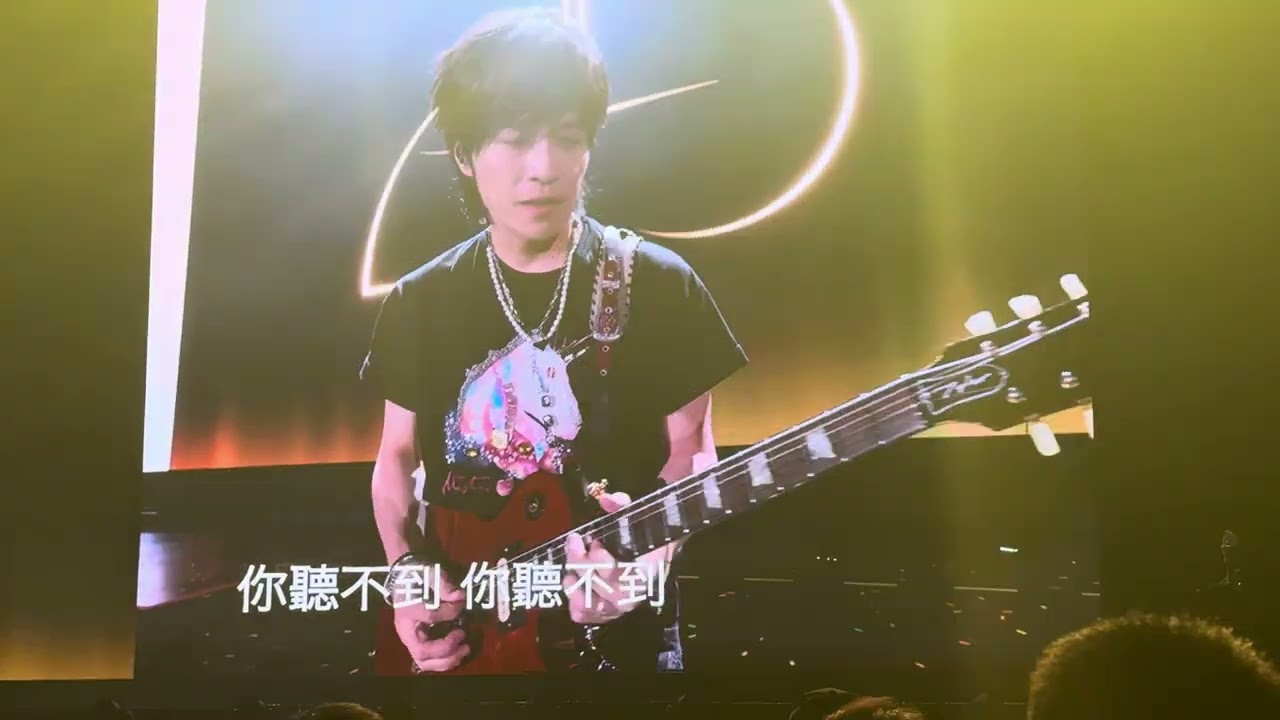 12/27（六）聽不到（含後台換裝）