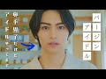 イケメンのくせにナンパも出来ない奥手なアイドル【ゴシップシュガー】恋愛ドラマ