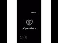 يالتراب 