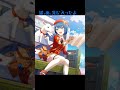 このお風呂に入ったのは？Part8
