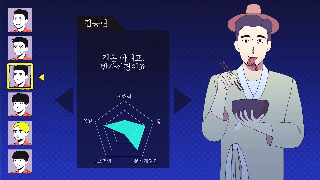 대탈출로 rpg meme