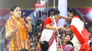 আশালতার সূর্য পূজায় কুমারী মেয়েদের নিত্য | আশালতা কীর্তন AshaLota Kirtan | Sanatan Music