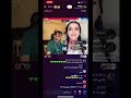 ميس دعاء تغني لمشاري 