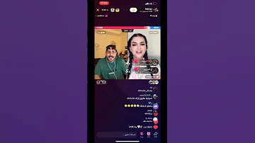 ميس دعاء تغني لمشاري Shorts 